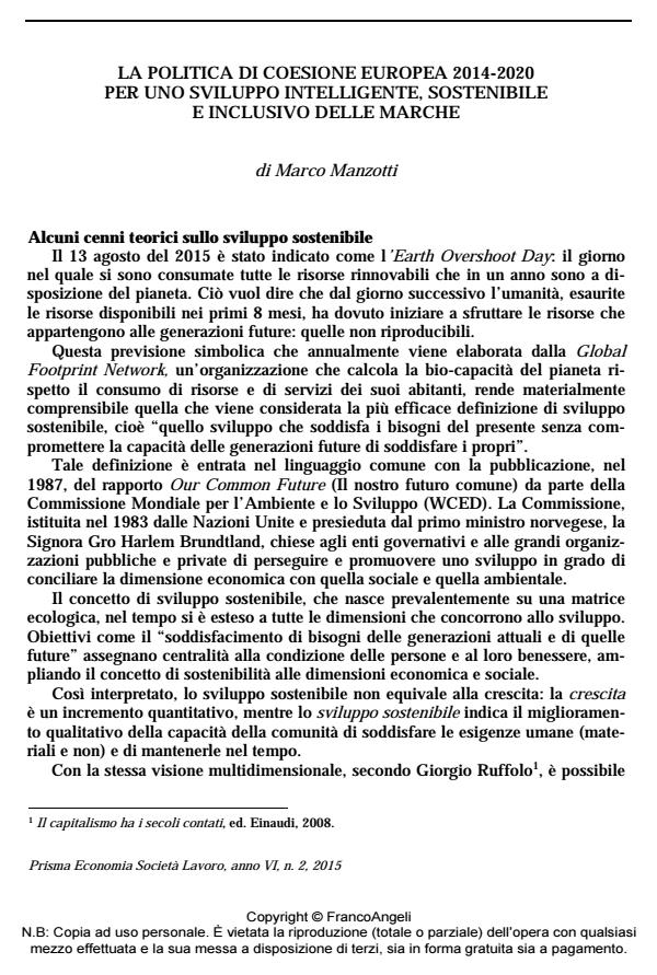 Anteprima articolo