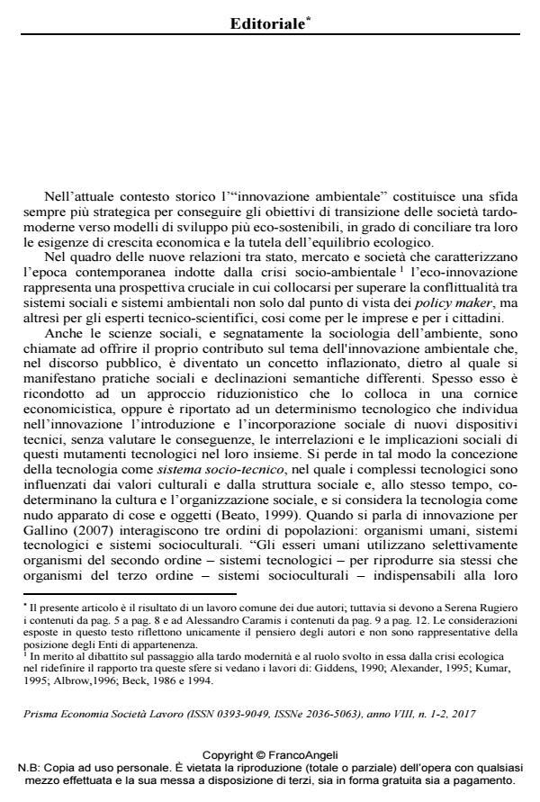 Anteprima articolo