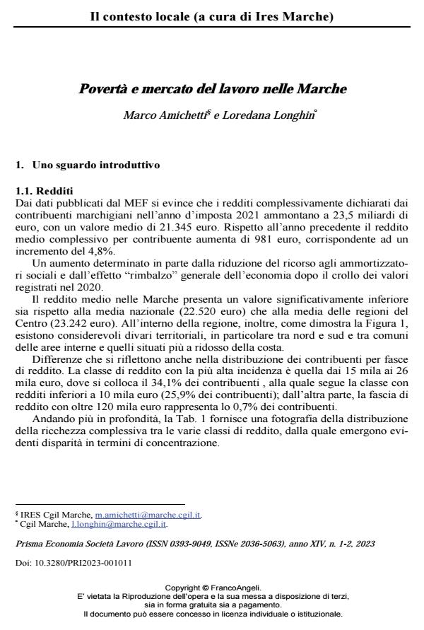 Anteprima articolo