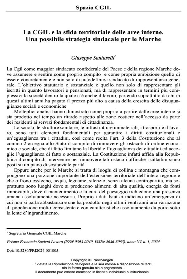 Anteprima articolo