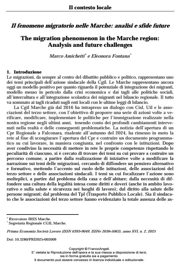 Anteprima articolo