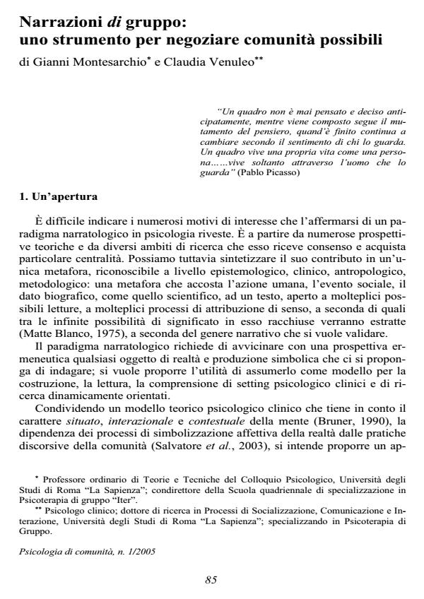 Anteprima articolo