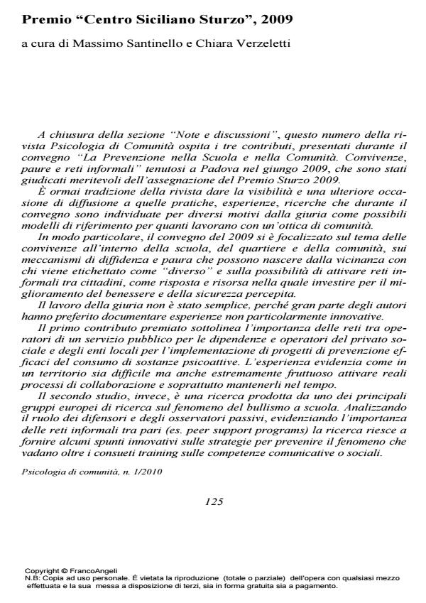 Anteprima articolo