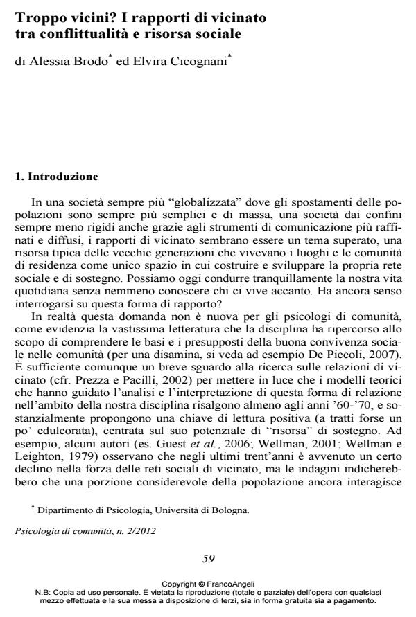 Anteprima articolo