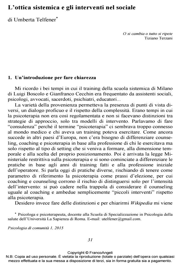 Anteprima articolo