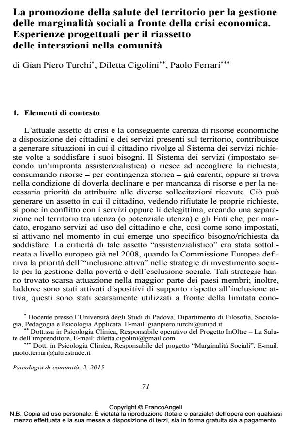 Anteprima articolo