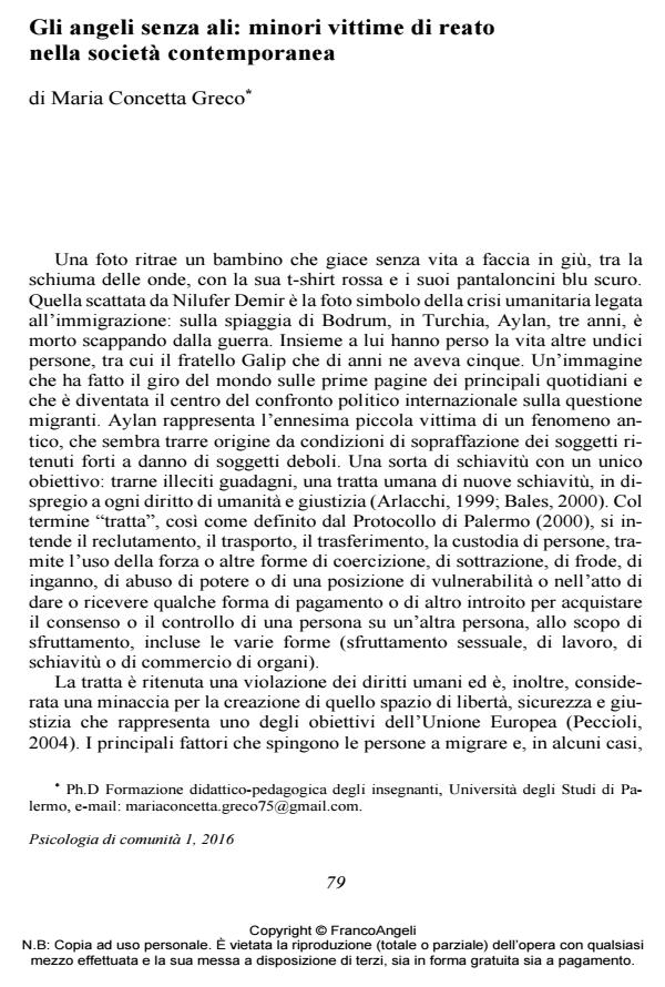 Anteprima articolo