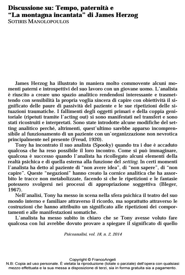 Anteprima articolo