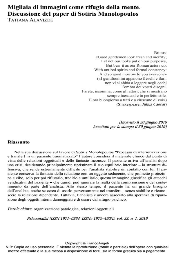 Anteprima articolo