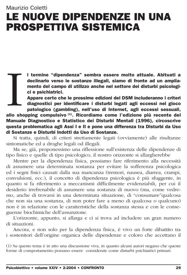 Anteprima articolo