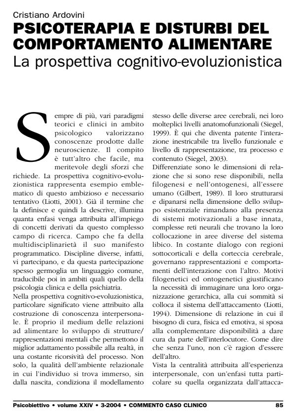 Anteprima articolo