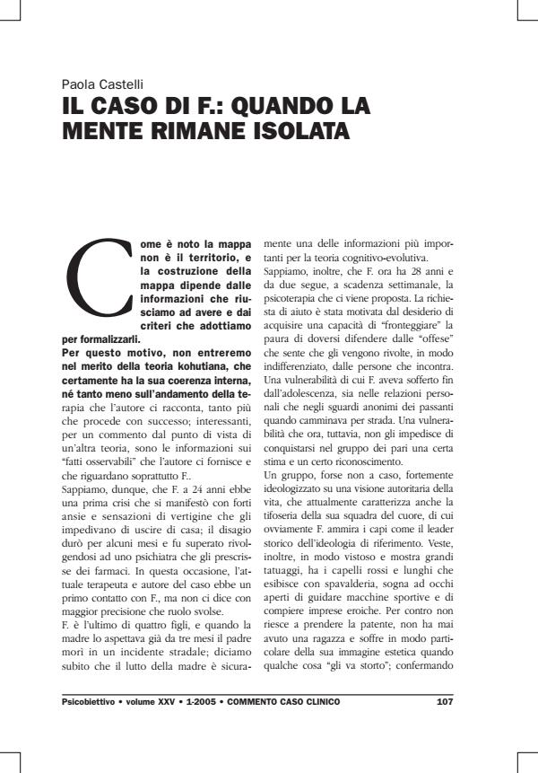 Anteprima articolo