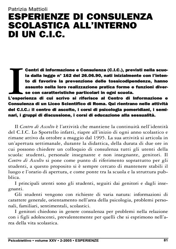 Anteprima articolo