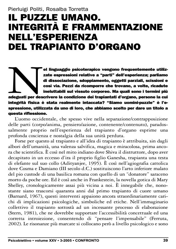 Anteprima articolo