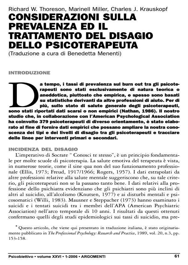 Anteprima articolo