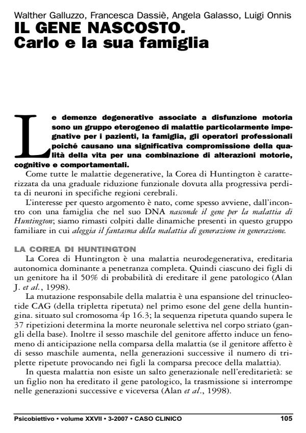 Anteprima articolo