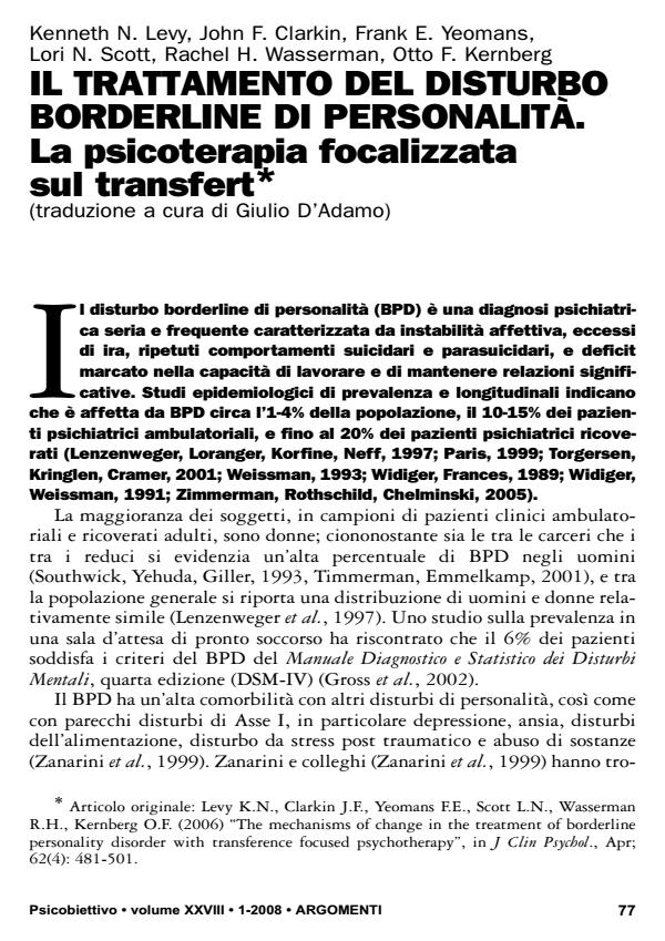 Anteprima articolo