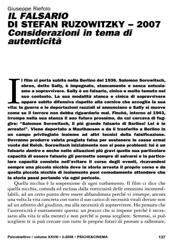 Anteprima articolo