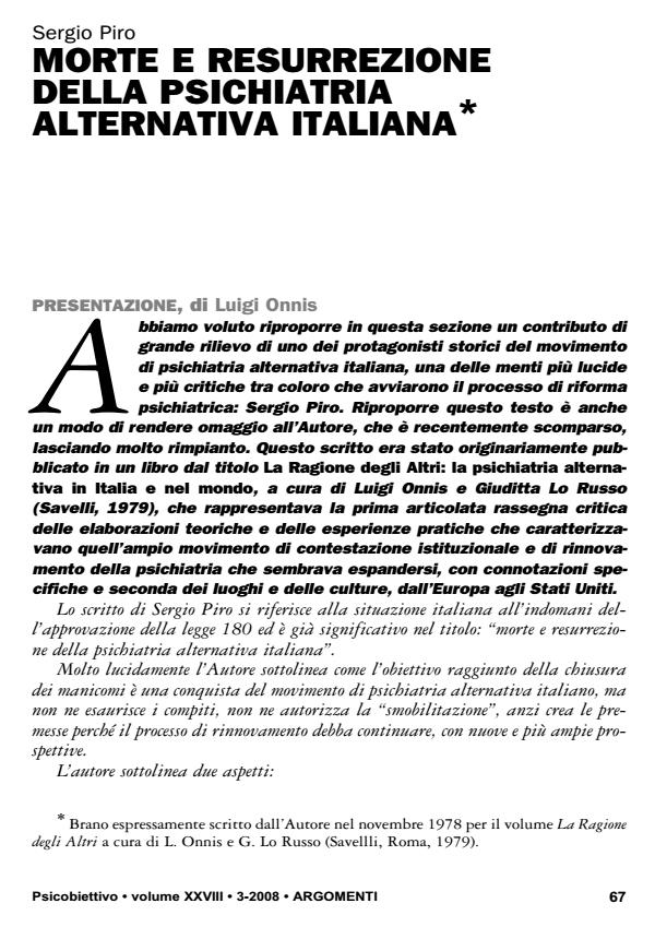 Anteprima articolo