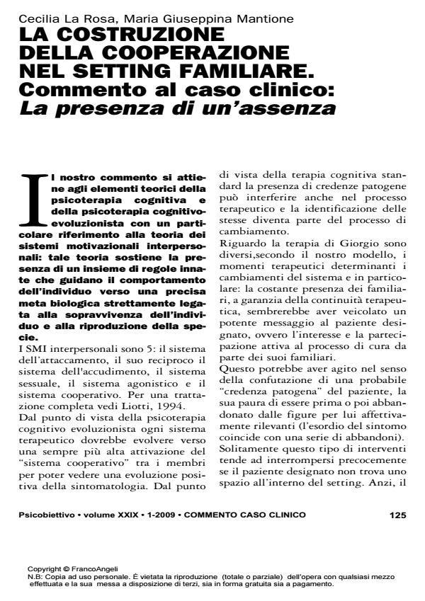 Anteprima articolo