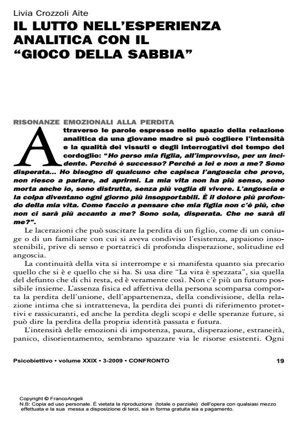 Anteprima articolo