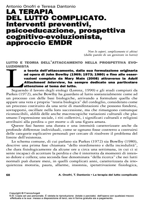 Anteprima articolo