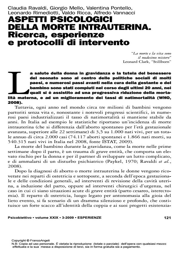 Anteprima articolo