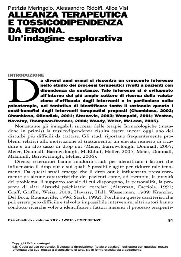 Anteprima articolo