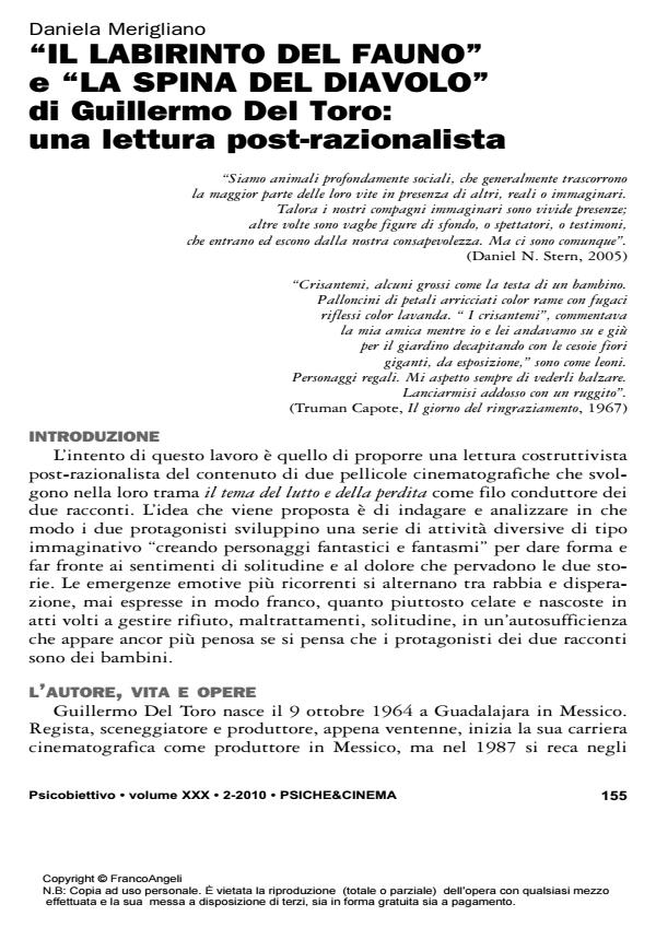 Anteprima articolo