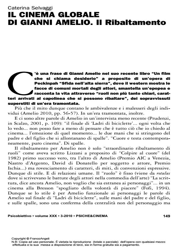 Anteprima articolo