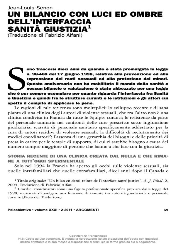 Anteprima articolo