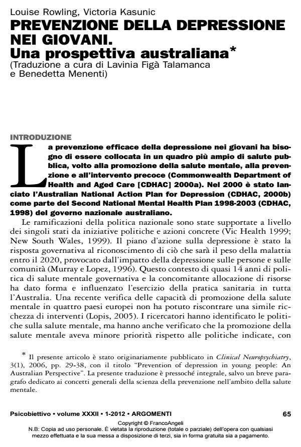 Anteprima articolo