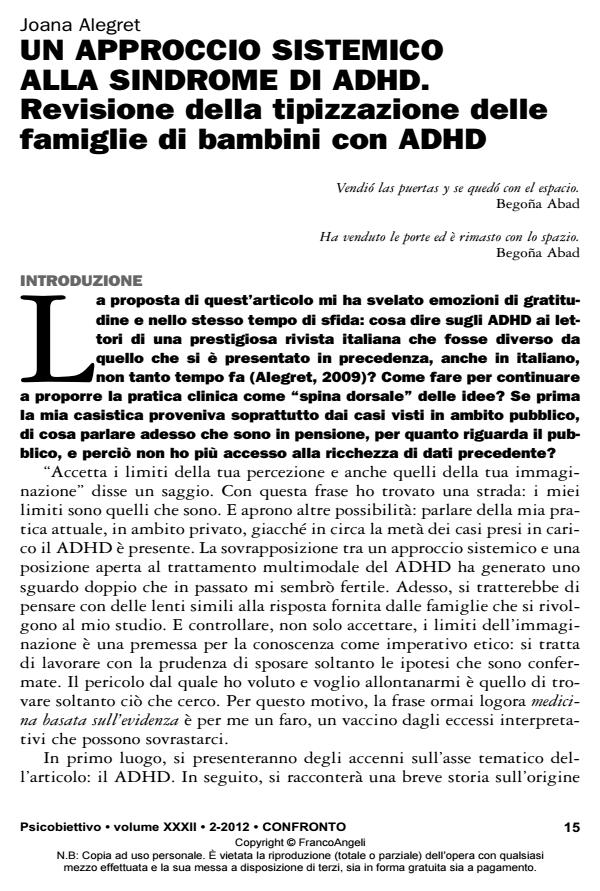 Anteprima articolo