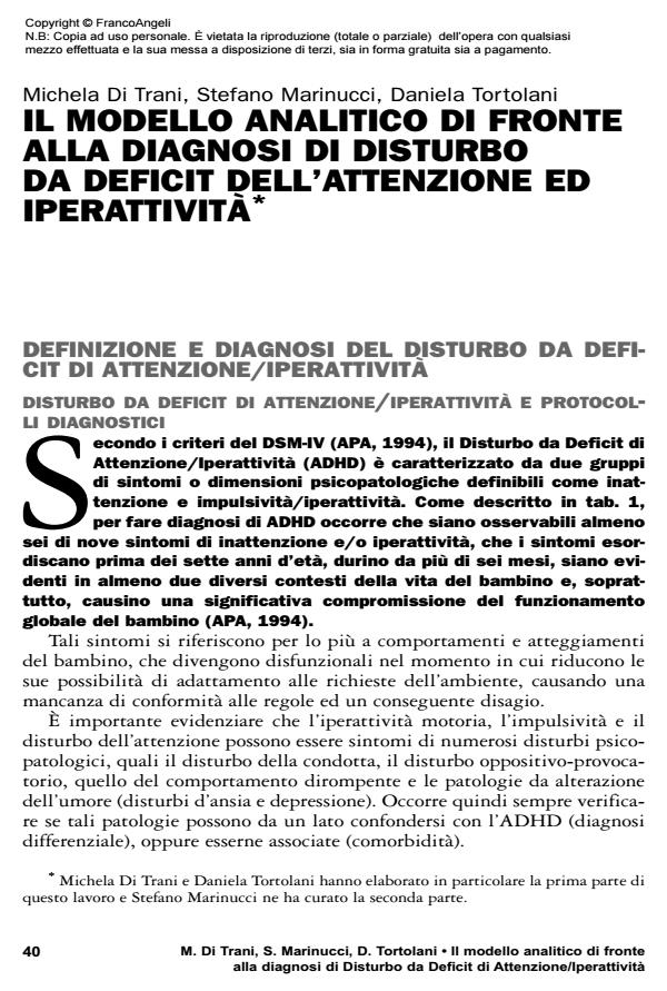 Anteprima articolo