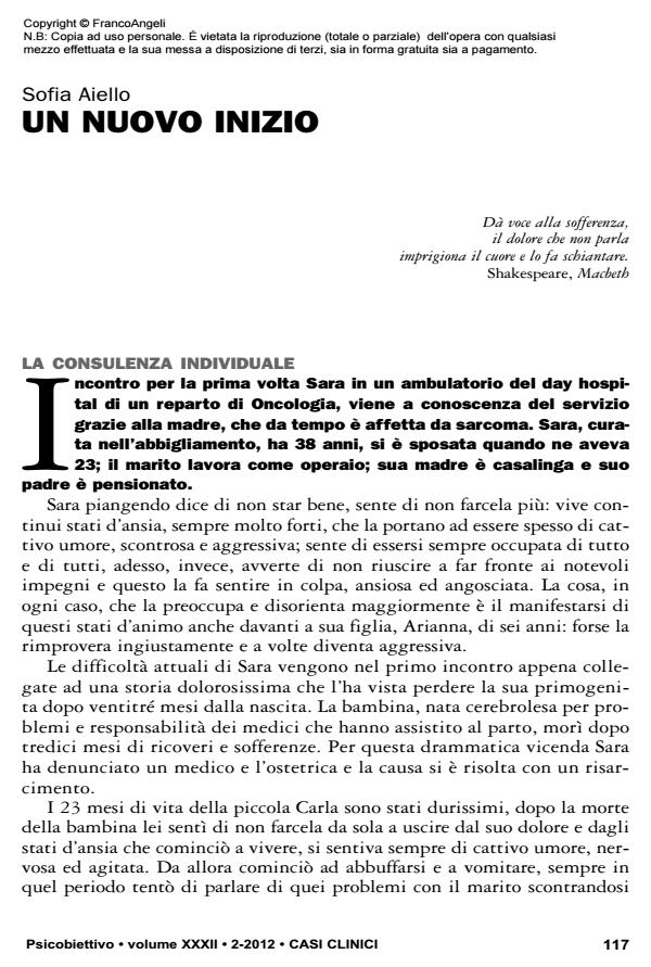 Anteprima articolo