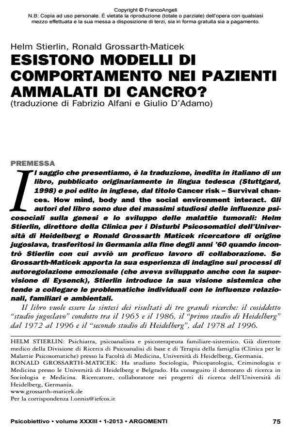 Anteprima articolo