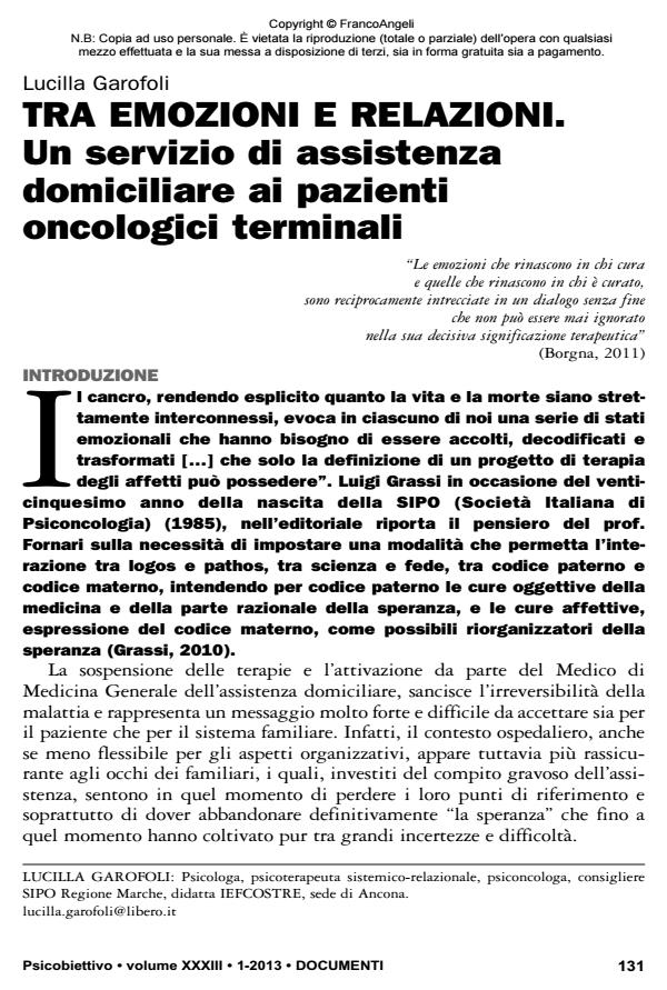 Anteprima articolo