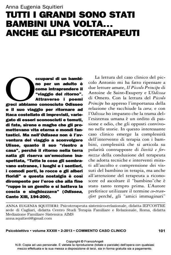 Anteprima articolo