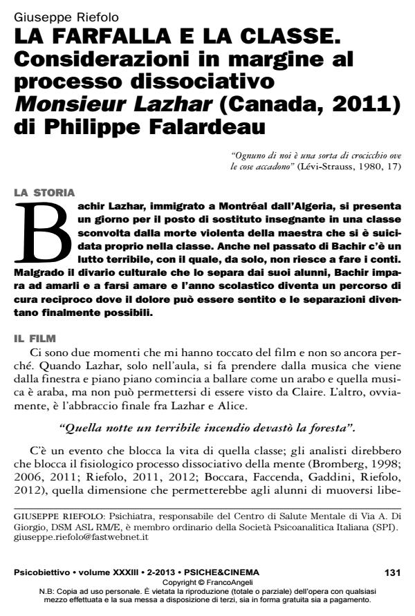 Anteprima articolo
