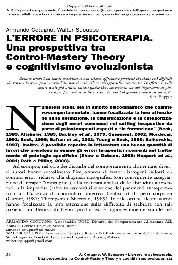 Anteprima articolo