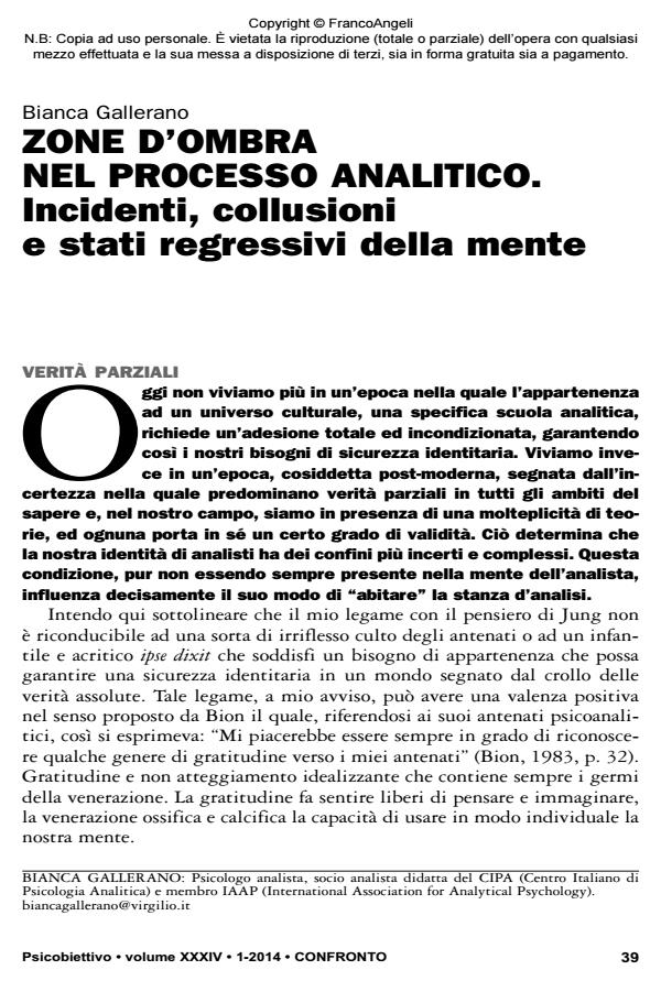 Anteprima articolo