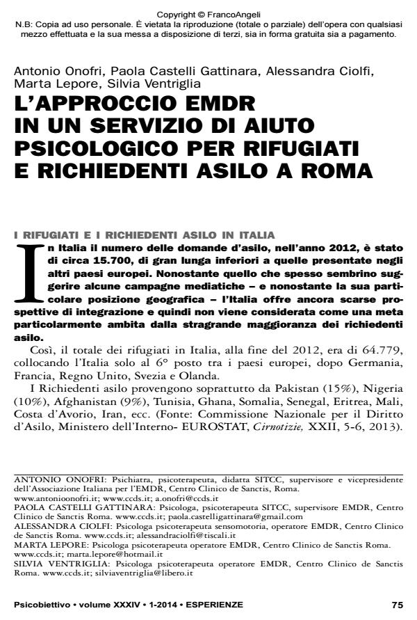 Anteprima articolo