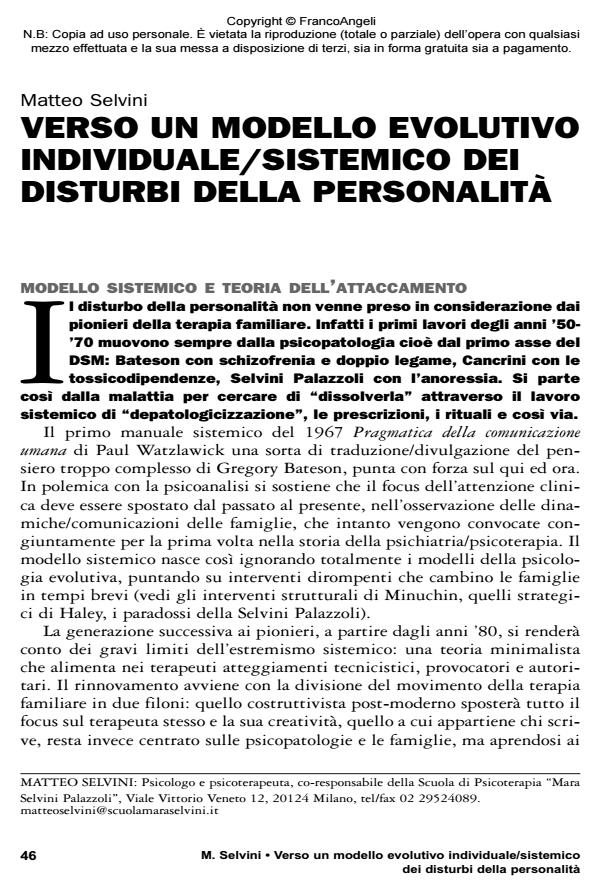 Anteprima articolo