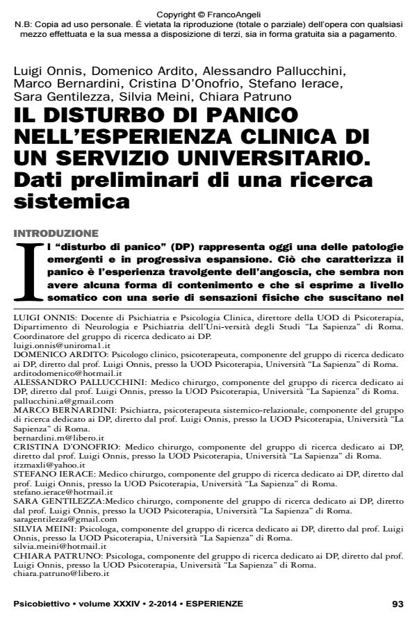 Anteprima articolo