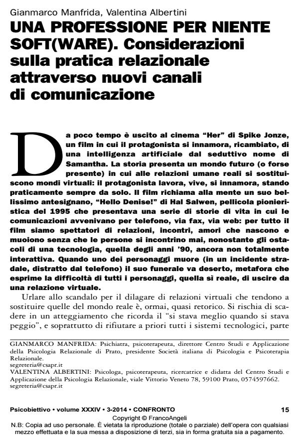 Anteprima articolo