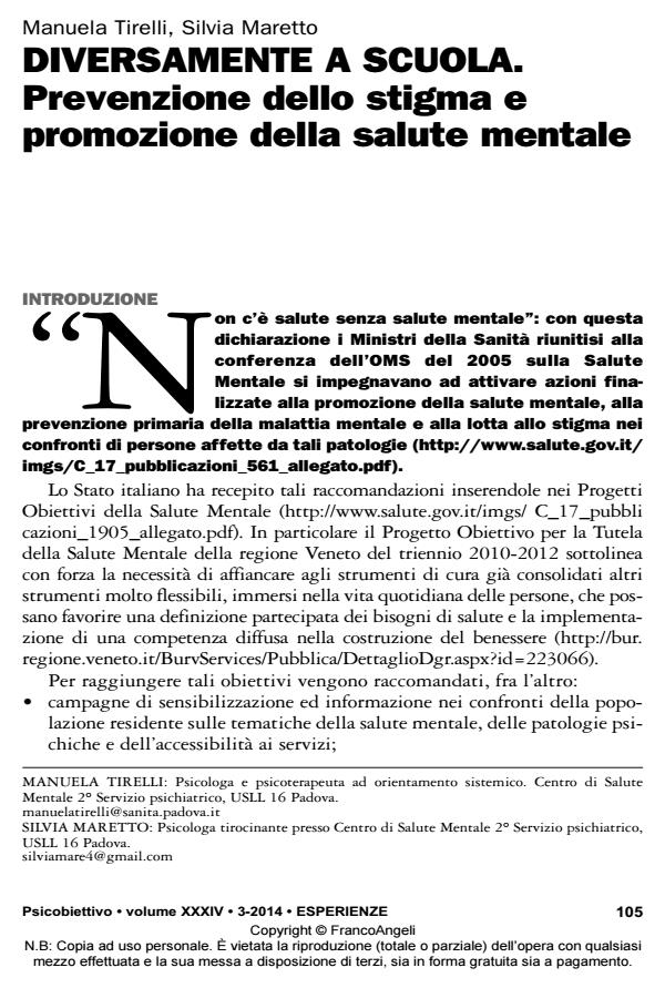 Anteprima articolo