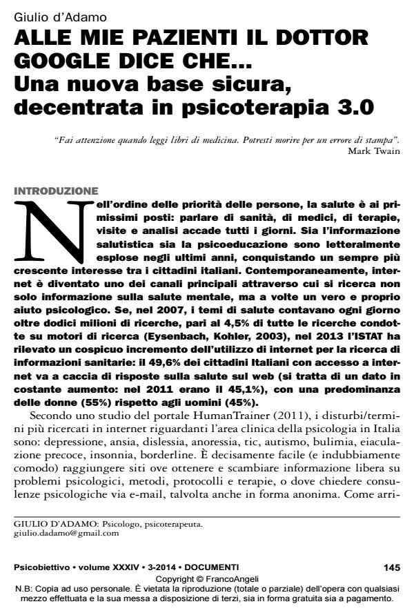 Anteprima articolo