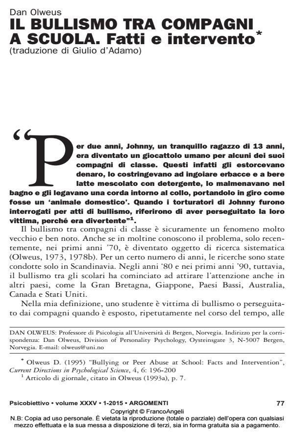 Anteprima articolo