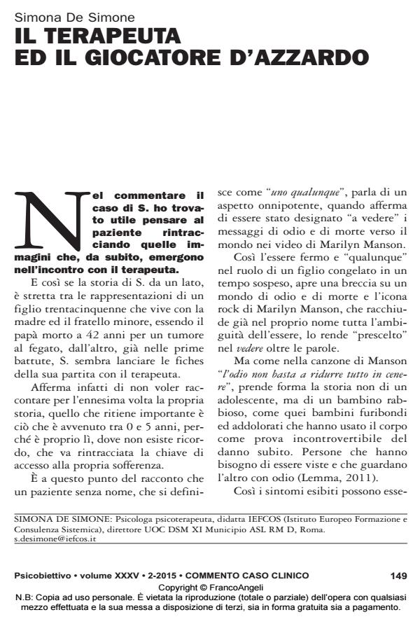 Anteprima articolo