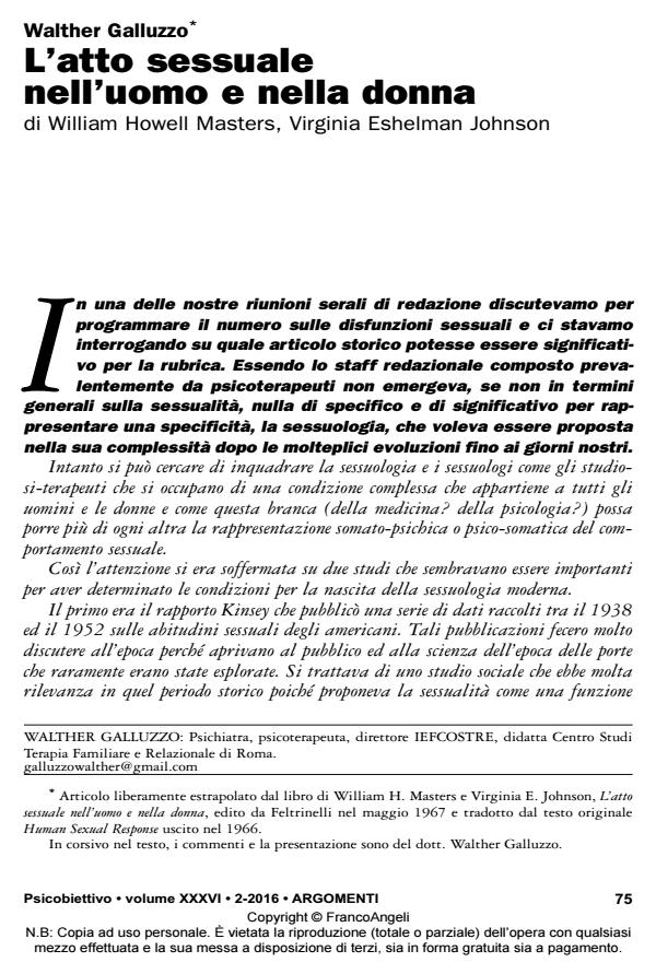 Anteprima articolo